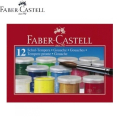 Tемперни бои Faber Castell 12 цвята 